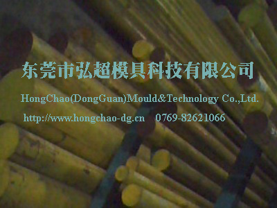 Q460C_低合金高強度結(jié)構(gòu)鋼_Q460C特性及化學(xué)成分_Q460C力學(xué)性能