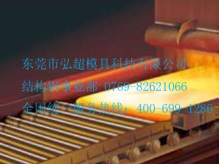 12CrMo_珠光體型熱強(qiáng)鋼_12CrMo力學(xué)性能_12CrMo熱處理規(guī)范