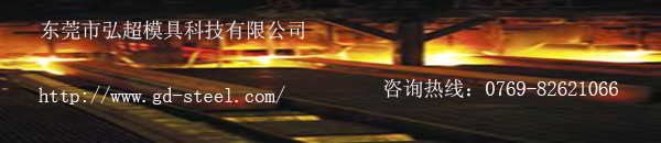 實(shí)際拉坯力減少的原因是什么