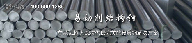 模具制造企業(yè)應(yīng)制定相應(yīng)的規(guī)章制度,做好模具的保管工作